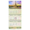 Календарь квартальный на 2023 год Эфелева башня