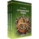 Органическая химия. Учебное пособие для ВУЗов в 3-х томах