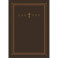 Библия. Книги Священного Писания Ветхого и Нового Завета (золотой обрез)