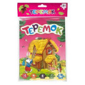 Теремок