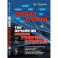 Теория струн: Так почему же именно теория струн?!