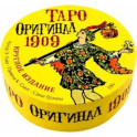 Таро Оригинал