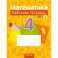 Математика. 4 класс. Рабочая тетрадь. В 2 частях. Часть 1