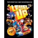 Level Up. Твой личный гид в мире компьютерных игр