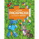 Лучшая раскраска для фанатов Minecraft