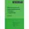 Объяснительный русский орфографический словарь-справочник