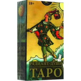 Таро Радиант души