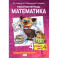 Математика. 4 класс. Рабочая тетрадь к учебнику Б.П. Гейдмана и др. В 4-х частях. Часть 4