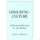 Linguistic-culture. A Russian Picture of the World