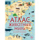 Атлас животных мира в картинках