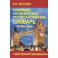 Новейший англо-русский и русско-английский словарь 70 000 слов