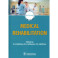Medical rehabilitation. Textbook