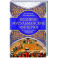 Великие мусульманские империи. История исламских государств Ближнего Востока, Центральной Азии и Африки