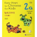 Easy Steps to Chinese for kids 2A Textbook +CD