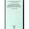 Государственный финансовый контроль. Федеральные институты. Учебное пособие