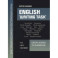 English "Writing task". Описание графиков