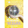 Влюбленная ведьма. Книга 2
