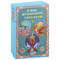Волшебное Таро Руси (60 карт и книга)
