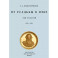 От усадьбы к избе. Лев Толстой 1828-1928