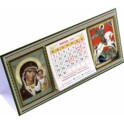 Календарь настольный на 2023 год Казанская Божья Матерь, святой Георгий Победоносец
