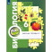 Биология. 6 класс. Рабочая тетрадь. В 2-х частях. Часть 1. ФГОС