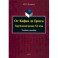 От Кафки до Грасса. Зарубежный роман ХХ века. Учебное пособие