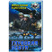 Глубокая охота