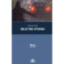 Selected Stories
