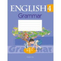 Английский язык. 4 класс. Практикум по грамматике