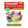 Колобок. ФГОС ДО