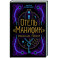 Отель "Манифик"