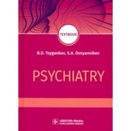 Psychiatry