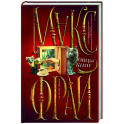 Ловцы книг