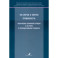 K-клетки и клетки трофобласта. Механизмы взаиморегуляции и их роль в репродуктивном процессе