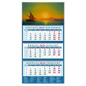 Календарь на 2024 год Закат над островом Искья