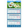 Календарь на 2024 год Пейзаж с ромашками и бабочкой