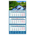 Календарь на 2024 год Пейзаж с водопадом