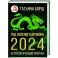 Год Зеленого Дракона. Астрологический прогноз на 2024