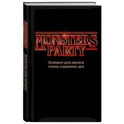 Monsters party. Блокнот для записи очень странных дел, А5