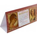 Календарь-домик на 2024 год с ликами Спасителя (Рублевская) и Архангела Михаила