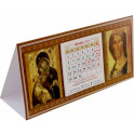 Календарь-домик на 2024 год с ликами Спасителя (Рублевская) и Божией Матери "Владимирская"