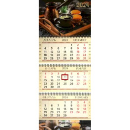 2024 Календарь квартальный. Кофе с кексами