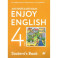 Английский язык. 3 класс.  Rainbow English. Учебник. В 2-х частях. Часть 2. ФГОС