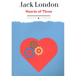 Hearts of Three