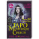 Таро магических существ. Советы фей на каждый день