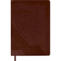 Ежедневник датированный на 2024 год Сариф, коричневый, А5, 176 листов
