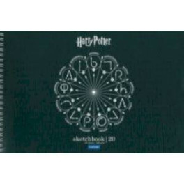 Альбом для рисования SketchBook. Гарри Поттер, 20 листов, черная бумага