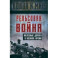 Рельсовая война. Железные дороги в военное время