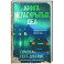Книга нераскрытых дел