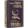 Мини Таро Уэйта 1910 года. Без искажений